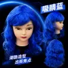 Fashionable blue wig model head display hairstyle styling demonstration, hairstyle display props, creative styling accessories Specification image